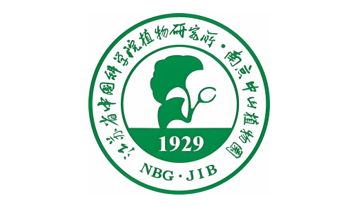 江苏省中国科学院植物研究所南京中山植物园